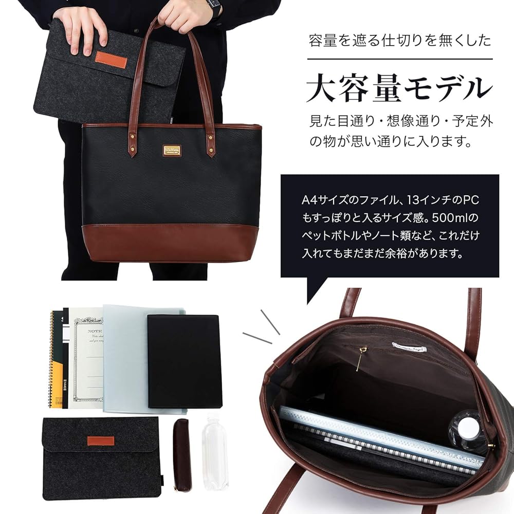 【新品】ウルワツタイガー　プレミアムシンプルトートバッグ3ポケット付き　大容量 新品】ウルワツタイガー プレミアムシンプルトートバッグ3